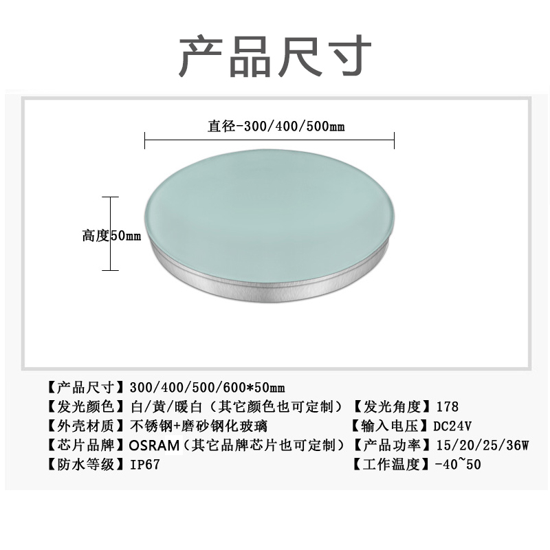 地砖灯钢琴灯