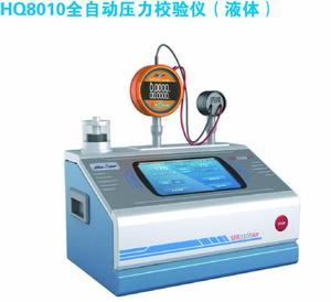 江西铜业有望在环保领域继续引领潮流