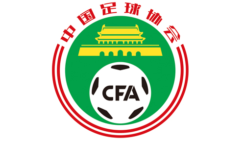 坚决拥护纪检监察机关对刘奕、陈永亮调查，推