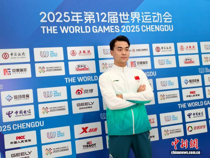 成都世运会开幕式旗手史经纬：以技巧项目推广